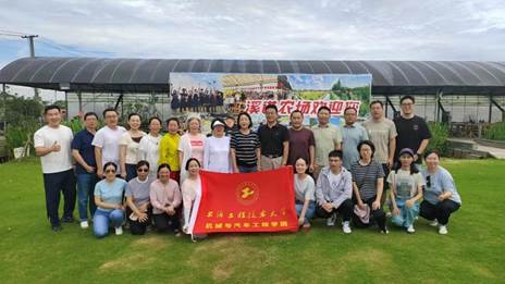 883c20d96551406bdb1cedd9045c971