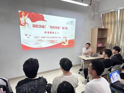 微信图片_20250613110001